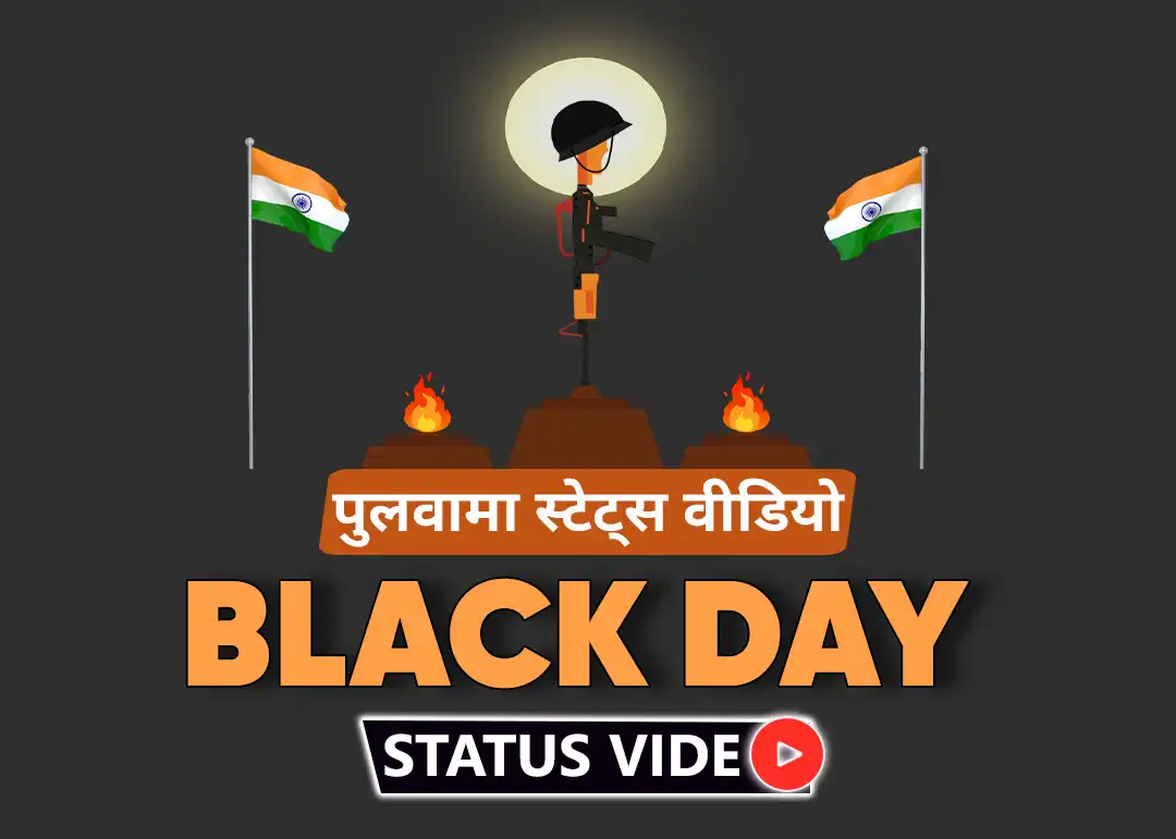 Pulwama Attack Black Day Status Video