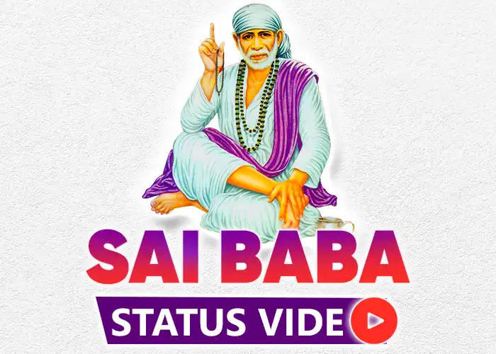 Sai Baba Status Video Download